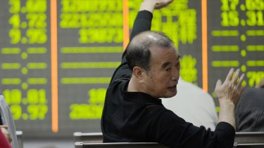 The blue-chip CSI300 was well ahead at the lunchtime break. 